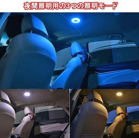 img 3 attached to 🚗 CIIHON Upgraded Rechargeable USB Car Interior LED Reading Lamps Trunk Cargo Area Light: Versatile Stick-on Push Night Light for Car, Trunk, Closets, Cabinets - Multi-function Illumination Solution