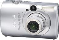 📷 canon powershot sd990is 14.7mp digital camera: crystal clear images with optical image stabilized zoom (silver) logo