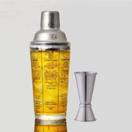 🍹 leak-proof stainless steel cocktail measuring equipment for bartenders - food service supplies logo