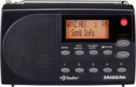 📻 sangean hdr-14: портативное hd радио/fm стерео/am в стандартном черном цвете логотип