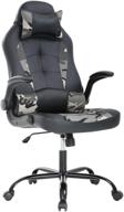 affordable pu leather racing chair for adults - ergonomic pc gaming chair with lumbar support, flip up arms, headrest - executive swivel rolling desk chair (camo) logo