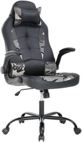 img 4 attached to Affordable PU Leather Racing Chair for Adults - Ergonomic PC Gaming Chair with Lumbar Support, Flip Up Arms, Headrest - Executive Swivel Rolling Desk Chair (Camo)