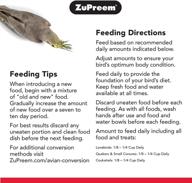 🐦 zupreem smart selects everyday feeding bird food for medium birds - perfect for cockatiels, quakers, lovebirds, and small conures logo