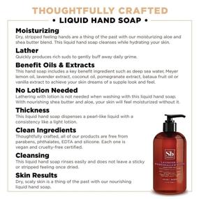 img 1 attached to Lavender & Marshmallow Root Liquid Hand Soap Set - Gentle & Moisturizing, Naturally Scented, 🌿 Vegan & Cruelty-Free - Ideal for Kitchen and Bathroom - 3 Pack of 12 Ounce Pump Bottles