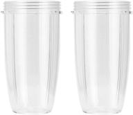 🔋 32oz replacement cup for nutribullet 600w and 900w - pack of 2 - nutri bullet replacement parts logo