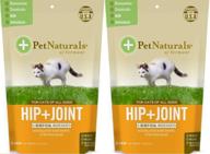 🐱 revitalizing feline mobility: natural pet hip + joint chew supplements for cats logo
