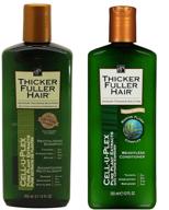 💆 weightless thicker fuller hair shampoo & conditioner set (12 oz each) logo