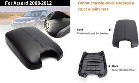 img 3 attached to 🚗 Черная кожаная крышка сиденья подлокотника консоли STA для Honda Accord 2008-2012 - крышка сшита по центру консоли