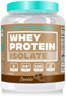 🍫 eat the bear whey protein isolate 2 lbs (chocolate) - high-quality protein powder! logo