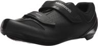 🚴 upgrade your cycling experience with the shimano sh-rp1 high performing all-rounder cycling shoe logo