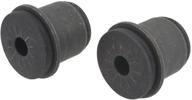 moog k200044 control arm bushing logo