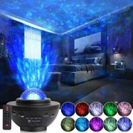 fancywhoop star projector night light: led starry sky & ocean wave lamp with 🌟 remote control, 10 colors, music speaker & timer for decoration, kids party - medium size логотип