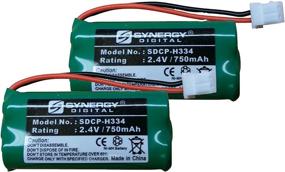 img 4 attached to Synergy Digital Batteries Hi Capacity Combo Pack