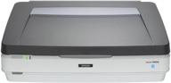 epson expression 12000xl-ph flatbed scanner - unparalleled high definition scanning superiority logo