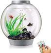 biorb 45756 0 classic white aquariums logo