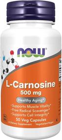 img 3 attached to L Carnosine 500Mg 50 VegiCaps Pack