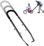 🚲 amazefan children bike training handle: enhance safety & balance skills for kids | bicycle accessories for toddlers logo