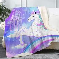 bonsai tree unicorn blanket - cute rainbow fuzzy soft cozy warm sherpa throw blanket for kids, girls, women - thick magic castle purple pink crystal velvet blanket for couch, bed, living room - 50”x60” logo