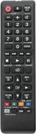 📱 enhanced ah59-02533a remote for samsung ht-h4530 ht-h5500w-za ht-h5530 ht-f4500 ht-h4500 ht-h5500w ht-j4100 ht-j4500 ht-j5500w ht-jm41 ht-j5500/2a home theater system logo