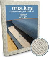 mockins cushion gripper loveseat cushions logo