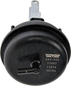 img 1 attached to 🔧 Dorman 604-922 Вакуумно-управляемый привод режима двери