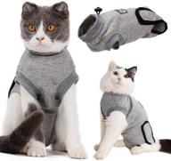 🐱 emust cat recovery suit - professional abdominal wound and skin disease solution, breathable e-collar alternative for cats and kittens, pet kitten cat onesie post-surgery wear anti-licking, size: m logo