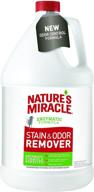 🐾 nature's miracle stain and odor remover: powerful enzymatic formula for dog stains & odors logo