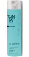 🧼 yon-ka gel nettoyant facial cleanser - gentle foaming face wash and makeup remover for acne prone, oily skin logo