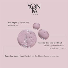 img 1 attached to 🧼 Yon-Ka Gel Nettoyant Facial Cleanser - Gentle Foaming Face Wash and Makeup Remover for Acne Prone, Oily Skin