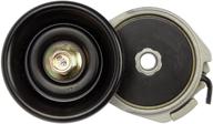 🔧 dorman 419-201 accessory drive belt tensioner assembly for ford, mazda, and mercury models logo