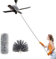 🧹 rmai duster with extension pole - stainless steel, 100’’ microfiber & domed cobweb heads - scratch resistant, extra long duster for high ceiling fan, cars logo