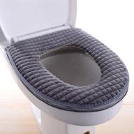 🚽 huders soft thicker washable cloth toilet seat cover pads in grey - fits most size toilet lids logo