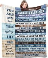 🎁 love & blessings 80x60 inch blanket - romantic girlfriend gift, sayings & quotes - perfect for birthday, anniversary, bed, sofa, couch - soft & cozy throw blanket for her logo
