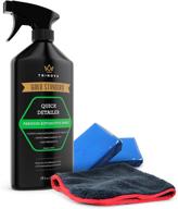 🚗 trinova clay bar kit: ultimate car detailing claybar for auto exterior - includes lubricant cleaner and microfiber cloth for car, truck, suv - top accessories for automobile - 18oz logo