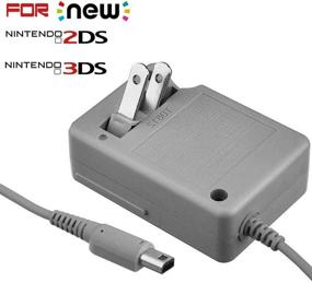 img 3 attached to 🔌 FCGAME 3DS/3DSXL/DSI/DSIXL Rapid Home Travel Charger