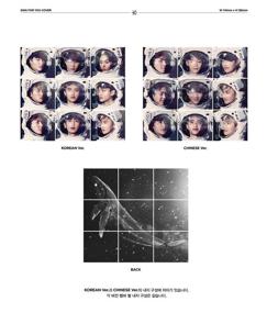 img 1 attached to 📀 EXO - Sing For You (Winter Special) [KAI Ver.]- CD + Photo Booklet + Photocard + 1 Folded Poster + Extra Gift Photocards Set for Enhanced SEO