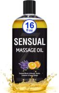 16oz big bottle of sensual massage oil for couples massage & therapy - relaxing mind & body - almond, jojoba, lavender, sweet orange & vitamin e blend logo