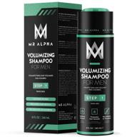 💇 mr alpha volumizing hair shampoo for men – hair growth with caffeine, saw palmetto, red clover: combat hair loss & receding hairline, 8oz – made in usa logo