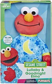 img 3 attached to Sesame Street Playskool Lullaby Night
