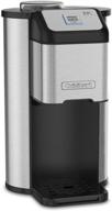 cuisinart dgb-1 single cup grind & brew coffeemaker (renewed): ultimate coffee experience at your fingertips! logo