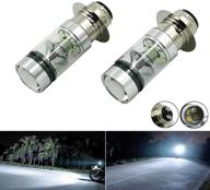 🔆 high power h6 led headlights bulbs (2pcs) for kawasaki bayou 220, bayou 300, kfx 400, klx 250r, klx 300, lakota, prairie 360, prairie 400 - 100w xenon white logo