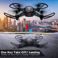 rolytoy function quadcopter foldable beginners logo