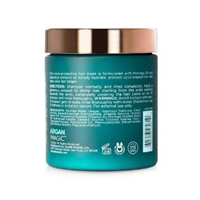 img 3 attached to Argan Magic Color Protection Hair Mask – Nourishes, Hydrates & Safeguards Color Treated Hair, Enhanced with Moringa Oil & Plant Extracts, Made in USA, Paraben-Free, Cruelty-Free (8 oz)