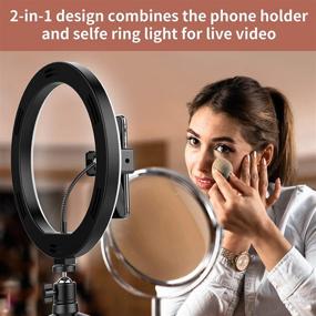 img 2 attached to 📸 Selfie Ring Light with Tripod Stand, Cell Phone Holder - 10 inch Dimmable LED Circle Light, 3 Light Modes & Brightness Levels for Photography, Makeup, Live Stream, YouTube, Vlogs, TikTok