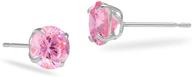 💎 solidgold 14k real gold round cz stud earrings with genuine pink swarovski cz - yellow, rose & white gold, 0.030-4.00 ctw logo