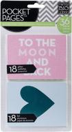 🌙 to the moon and back: discover the me & my big ideas pocket card! logo