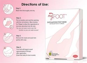 img 1 attached to Get Baby Smooth Feet with MyFoot Foot Peel Mask: 4 Pack for Exfoliating Cracked & Dead Skin - Olive Leaf Extract, 2 Boxes with 2 Pairs per Box