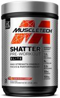 💪 boost your workout performance with muscletech shatter elite pre-workout - power-packed formula for men & women with 8 hr nitric oxide booster, beta alanine, focus & strength, 350mg caffeine, sour burst candy flavor, 25 servings logo