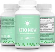 🔥 ultimate keto diet pills: #1 appetite suppressant for weight loss, boost metabolism with premium bhb salts & exogenous ketones logo