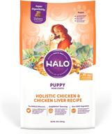 halo wholesome chicken formula natural logo